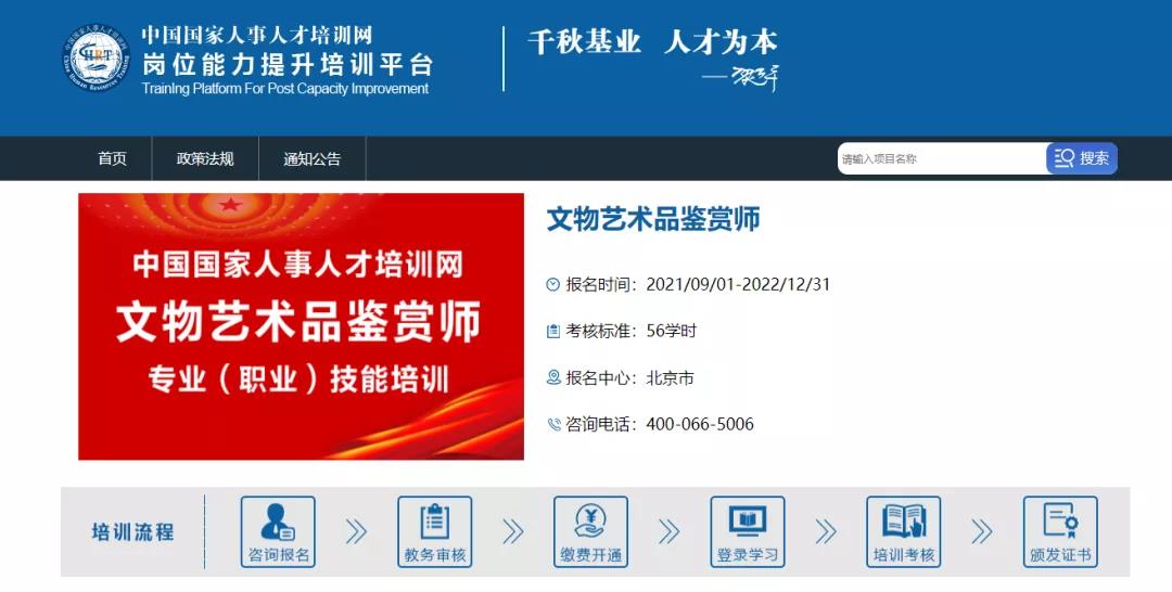 微信图片_20220111103944.jpg