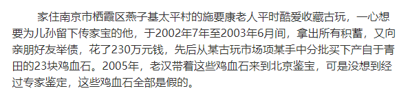 微信图片_20220223095432.png